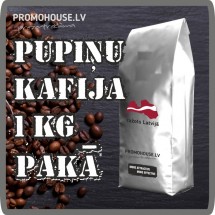 Pupiņu kafija - ražota LV Pupiņu kafija - ražota LV